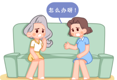 女性真菌性阴炎症状